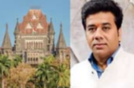 निर्विराेध चुनाव के खिलाफ याचिका खारिज